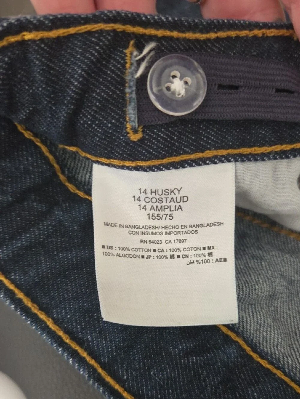 Old Navy Boys Husky Dark Blue Straight Jeans